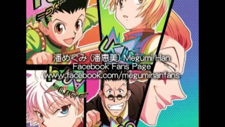 02. The World of Adventurers～完全版 / Hunter x Hunter 2011 Original Soundtrack