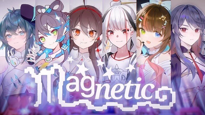【ลั่วเทียนอีก็จะเข้าร่วม ILLIT ด้วยเหรอ?】Magnetic【ACE COVER】