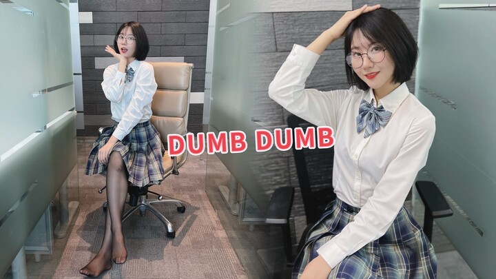 [Panorama 360°VR] Gadis sekolah kekasih JK membalik rok lipit hati "DUMB DUMB"