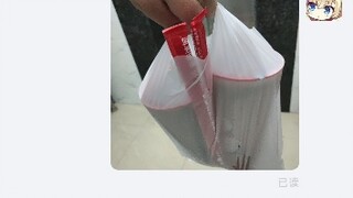 ความเศร้าในวันนั้น ♫ กลายเป็นความเศร้า
