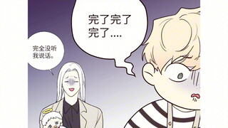 老婆说没衣服穿了