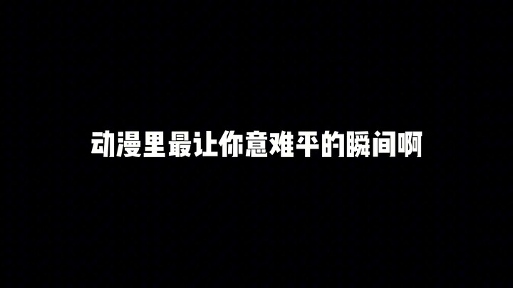 "Loại anime nào khiến bạn cảm thấy không thoải mái?"