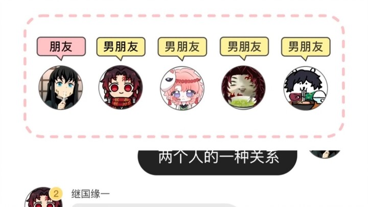 นี่ยังเรียกว่าเกมจับผิดคนหรือเปล่า