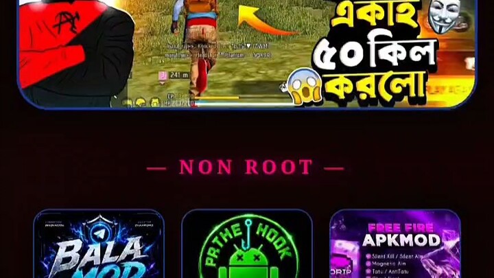 Free fire Panel #freefire #bangladesh