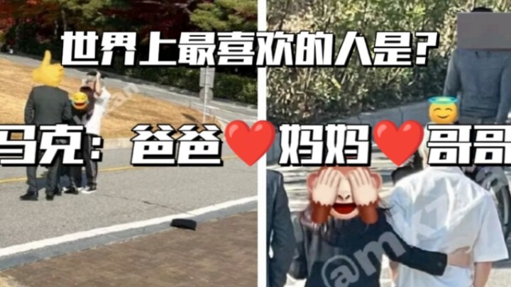 【Li Mark】“Seluruh keluarga kami berharap Kakak menjadi bintang besar K-Pop, sedangkan aku akan kulia