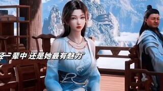 Nilai jual Nan Gong Wan terus menurun.