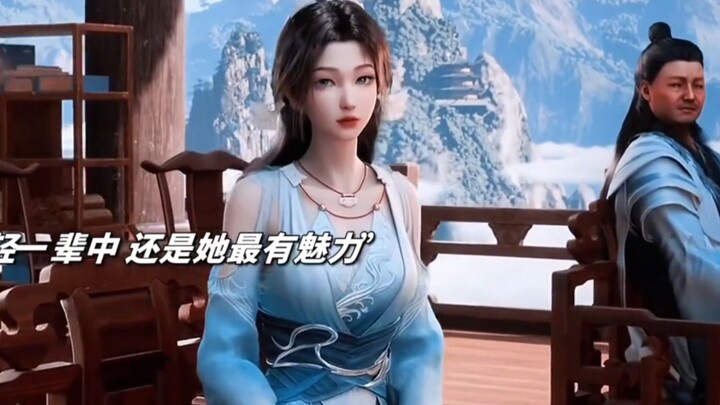 คุณค่าของหนานกงวั่นยังคงลดลงเรื่อยๆ