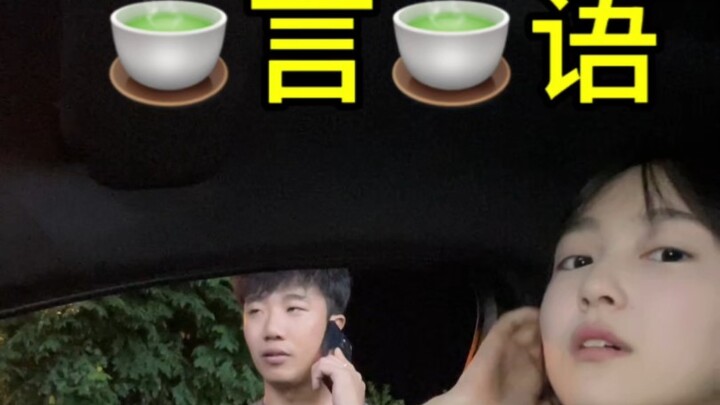 Ini benar-benar untung besar