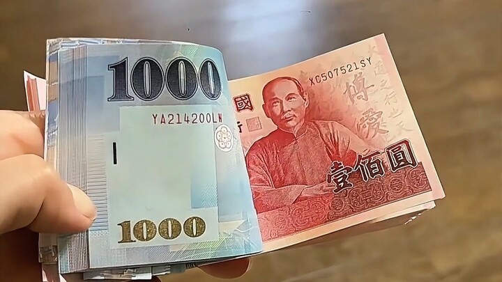 พาคุณทำความเข้าใจสกุลเงินหลัก 21 สกุลและมูลค่าโดยประมาณในครั้งเดียว คุณเคยใช้สกุลเงินไหนบ้าง?