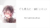 japanese voice acting ~ love confession