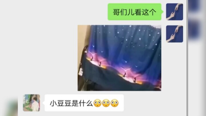 #محادثات مضحكة #يوميات رائعة ومضحكة