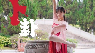 掐指一算，你小子今年要走桃花运了！