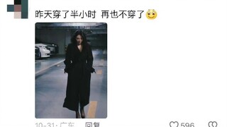 Kebobolan total! Aku yang berusia 30 tahun VS sepupu perempuanku yang berusia 18 tahun🤣