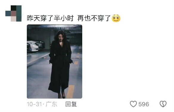 破大防！30岁的我VS18岁的表妹🤣 