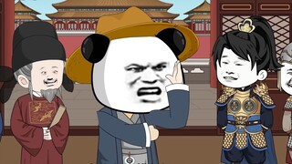 ภัยพิบัติกำลังจะเกิดขึ้น!