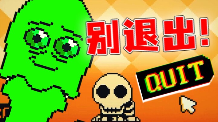 Matikan gamenya dan dia akan mati—dan tidak akan pernah ada yang kedua! Simulator hewan peliharaan d