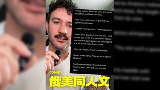 我不行了😂🥵