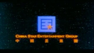 The Conmen in Vegas (1999) เจาะเหลี่ยมคน 2 ตอน ถล่มลาสเวกัส 2