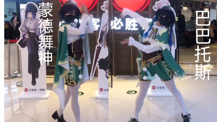 众所周知，巴巴脱丝大人做什么都不会ooc