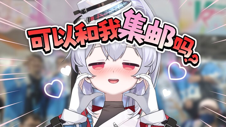 漫 展 泥 头 车