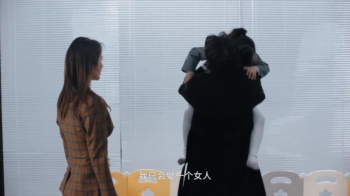 Ex-Wife Stop (2022) ขอลองจีบอีกครั้งได้ไหม EP 17 [ซับไทย]