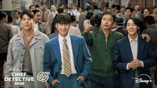 🇰🇷 EP 3 | Chief Detective 1958 (2024) [Eng Sub]
