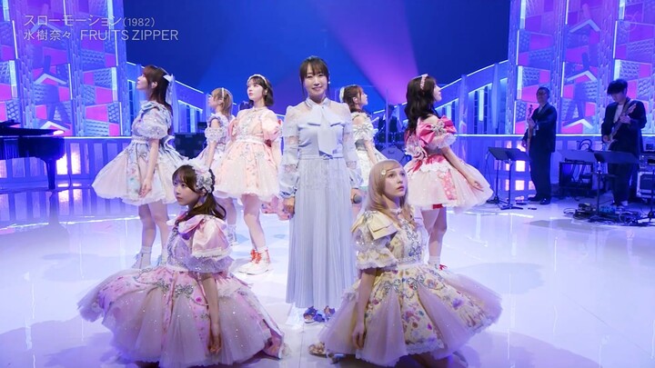 Nana Mizuki x FRUITS ZIPPER - Slow Motion [2026.07.25]