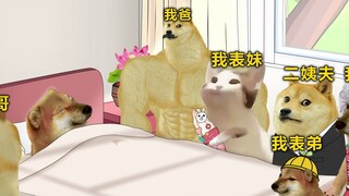 小时候过年vs现在过年