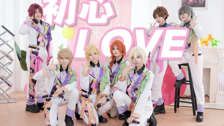 [Ensemble Stars] 💕💕💕Beginner’s Love💕💕💕The ES Building is sending you a love request—Who says the onl