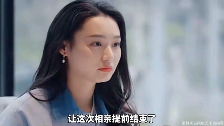 Standar kencan buta seorang perempuan adalah gaji tahunan pria satu juta, tapi malah ditolak oleh pr