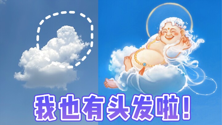 Hahaha, I have hair now too!!!