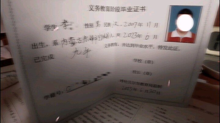 Graduation isn’t the end—it’s a new beginning. May our futures be bright, and may we return as the s