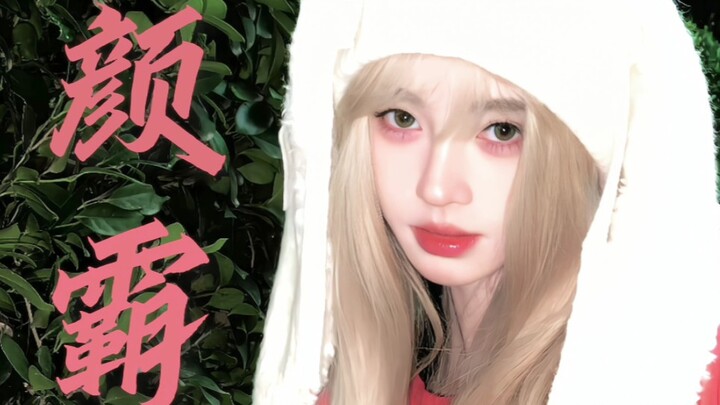 【Ju Jingyi】I totally get why everyone says “she looks like she’s got a filter on” — does she ever sc