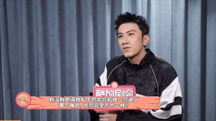 I’m dying laughing! Xiao Shunyao, the actor who plays Dilraba’s senior martial brother, says: “Dilra