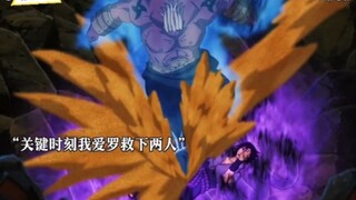 Sasuke fights against the fourth Raikage Ai, and is finally saved by Gaara