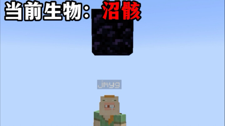 Dude, my left and right brains are having a PvP battle.