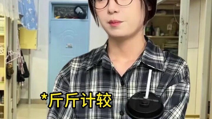 Không ở ký túc xá mà vẫn bị bắt chia đều tiền điện nước