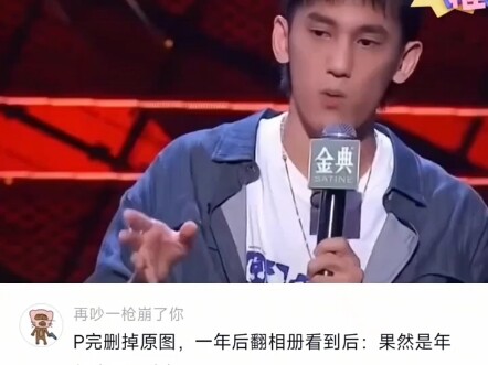 #Văn bản bình luận nổi bật#Hài hước#Chia sẻ niềm vui