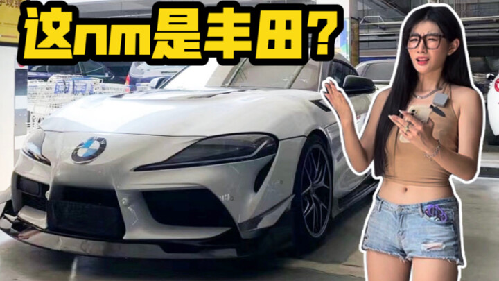 [Get in the Car, CoCo] Same car, one with a Toyota badge and one with a BMW badge—which one would yo