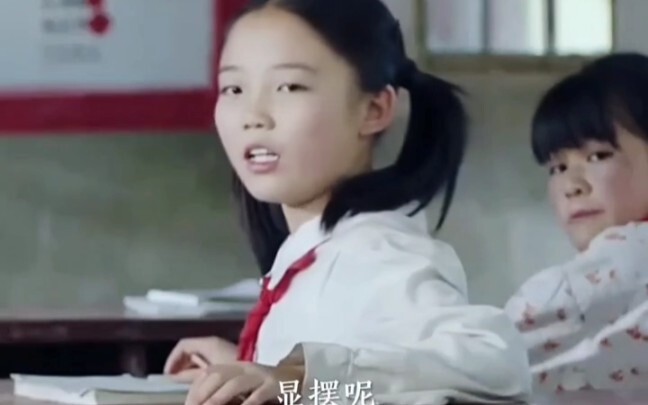 Does your class have any mischievous students like this?