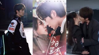 Wang Xuan & Zheng Chen Yu - Capture Me, Capture My Heart (2025) Eng Sub