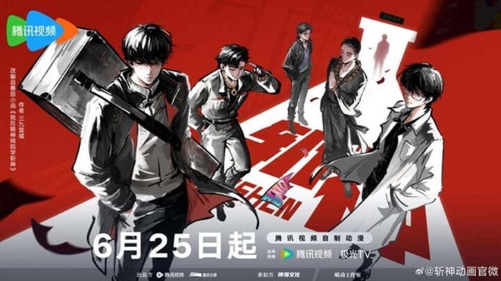 Slay the Gods S2 Episode 3 Sub Indo