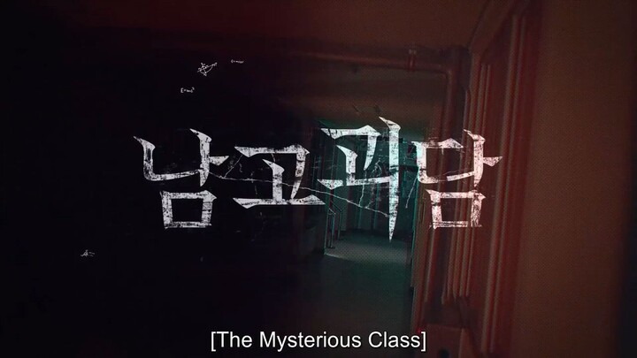 MYSTERIOUS CLASS EPISODE 4