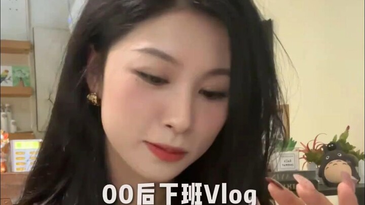 วันนี้คือผู้ฝึกมังกร