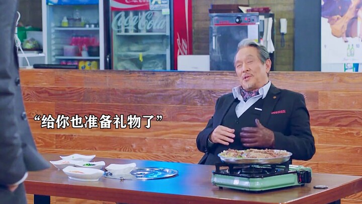 果然姜还是老的辣 套路玩的一个比一个深