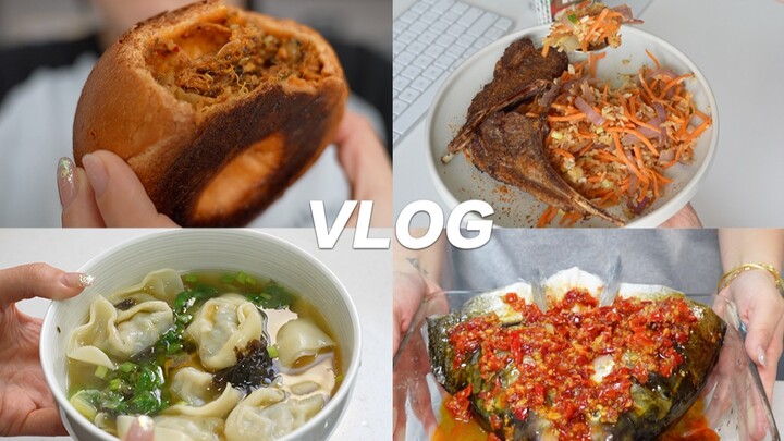 VLOG.15 | A Solo Living Girl’s Food Diary | Bagels Sold to Me for 18 Yuan, Spicy Chopped Pepper Fish
