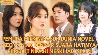 Pemuda Miskin di Dunia Novel: CEO Cantik Baca Pikiran, Rebutan Nikahi Meski Selir