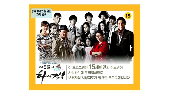 Gia Đình Là Số 1 Phần 2 tập 94