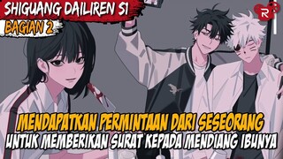 MENCOBA MELANGGAR HUKUM RUANG DAN WAKTU DEMI MENYELAMATKAN KEKASIHNYA -Cerita LINK CLICK Part 2