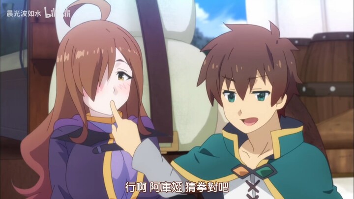 和真:猜拳我就没输过